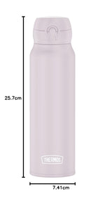 Resigilat|THERMOS ULTRALIGHT termos 0,75 L, mentine bauturile reci pana la 20 h, roz mat