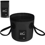 Resigilat|Huamirra galeata pliabila 20 L, multifunctie, portabila, pentru camping, pescuit si activitati outdoor, neagra