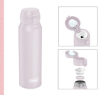 Resigilat|THERMOS ULTRALIGHT termos 0,75 L, mentine bauturile reci pana la 20 h, roz mat